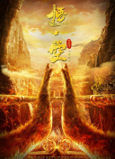 武道之巅2的新手指南：轻松入门武道世界